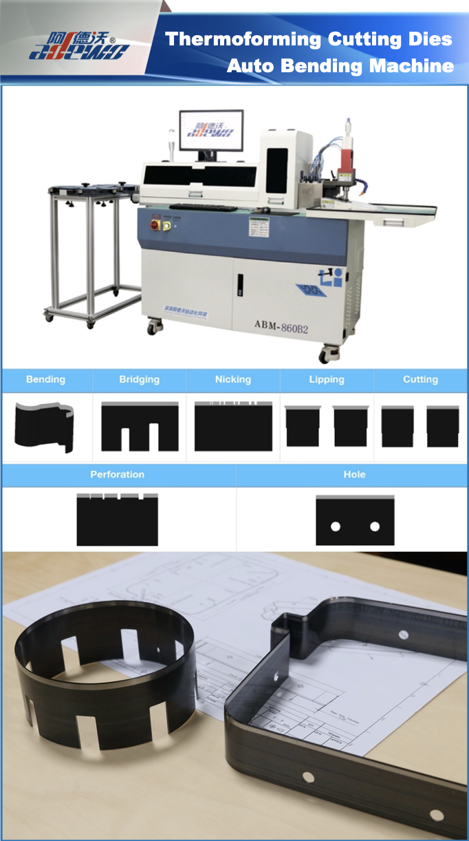 Machine à cintrer les matrices de découpe de thermoformage