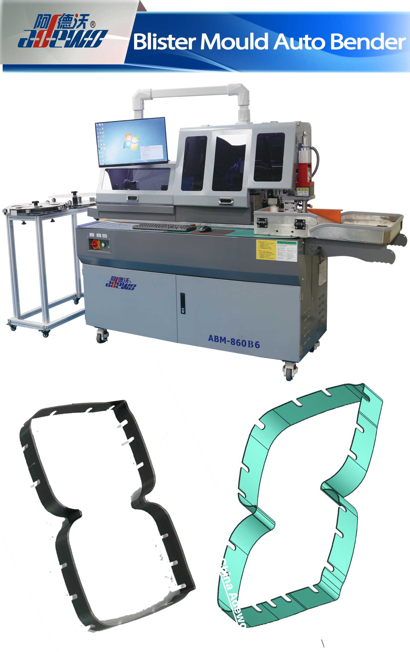 Machine de cintre de moule à blister