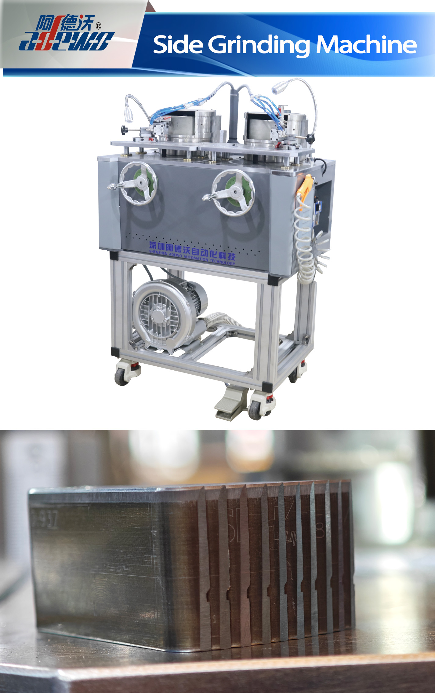Machine de broyage latéral