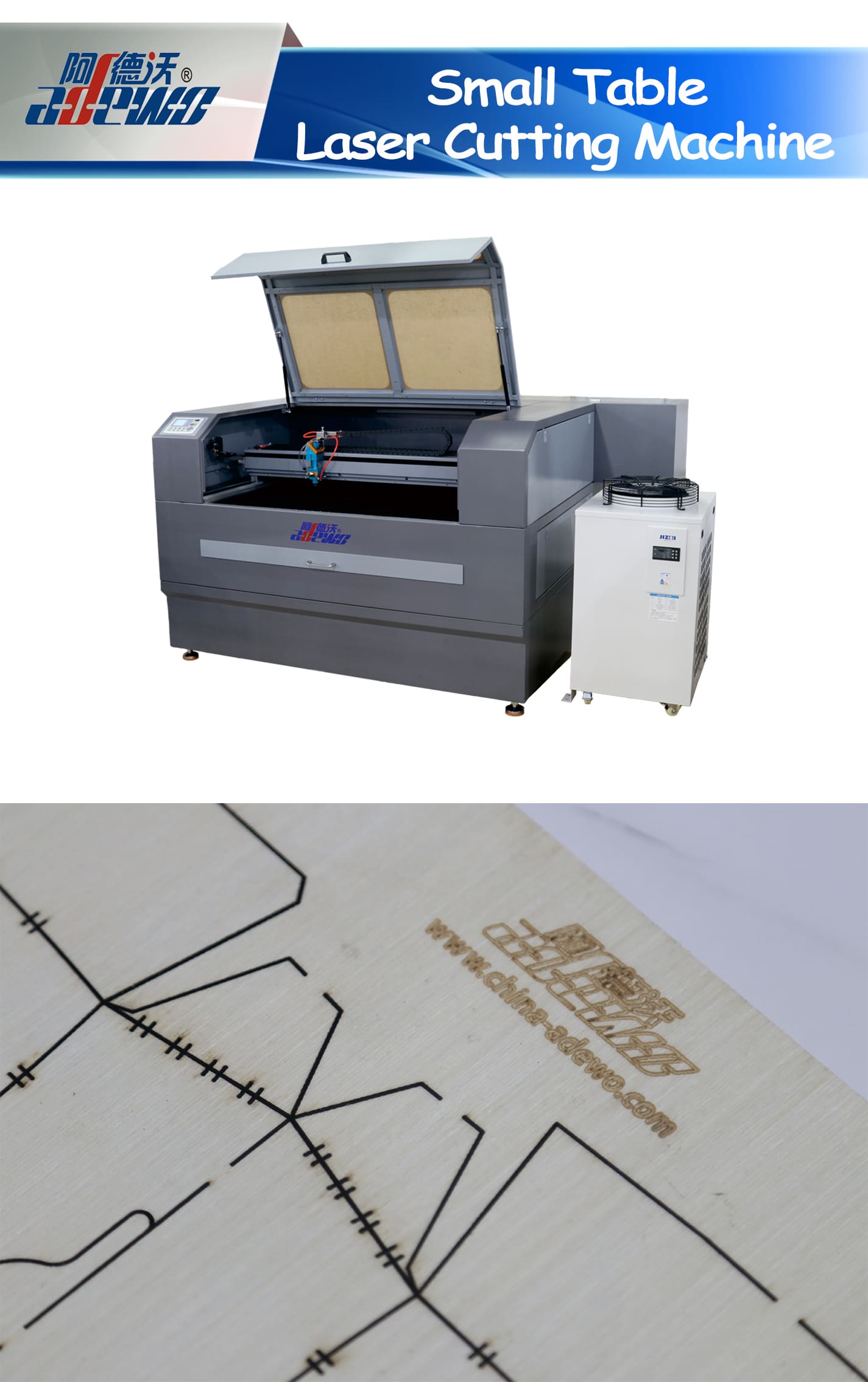 Machine de coupe laser à petite table