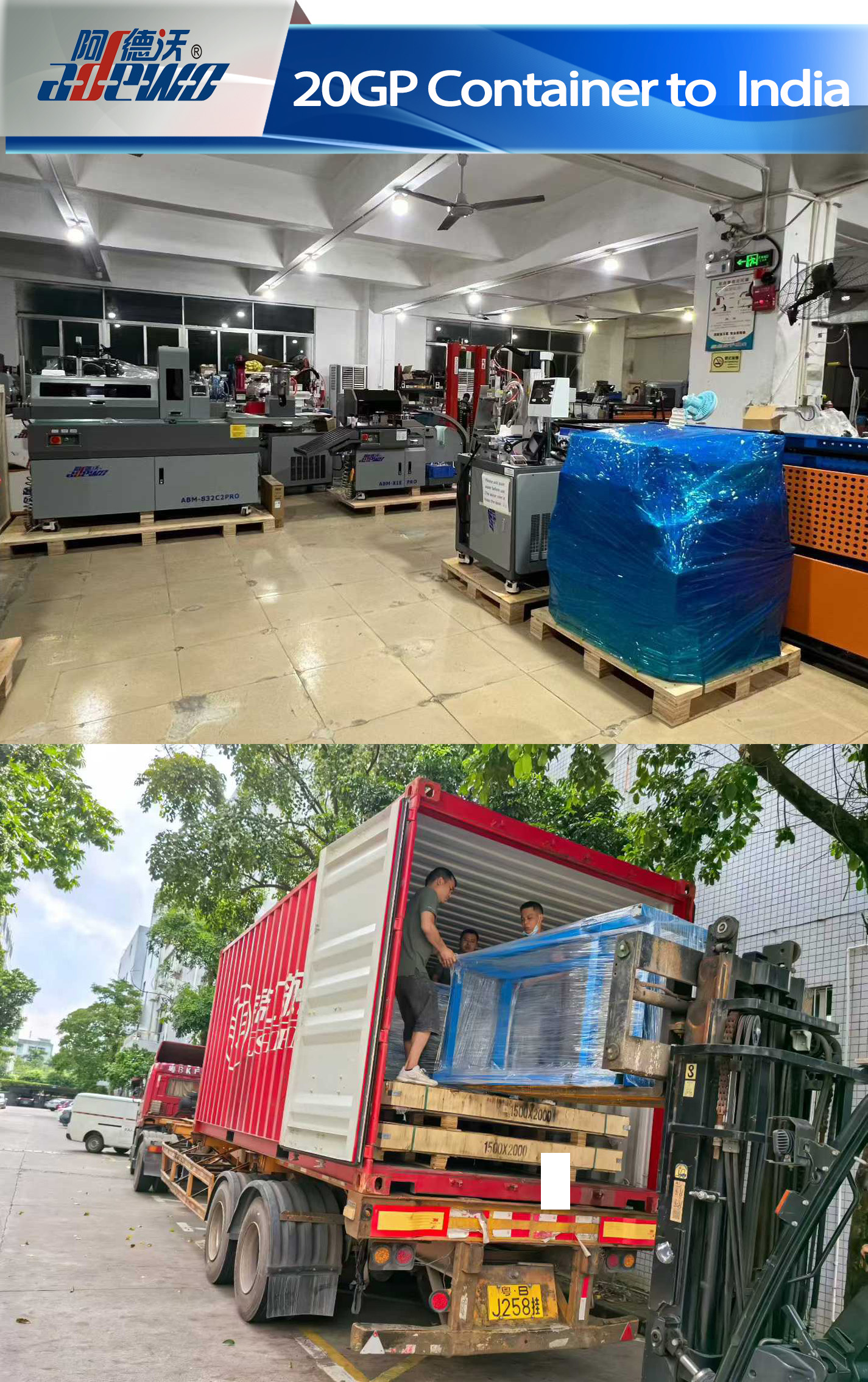 Conteneur 20GP vers l'Inde