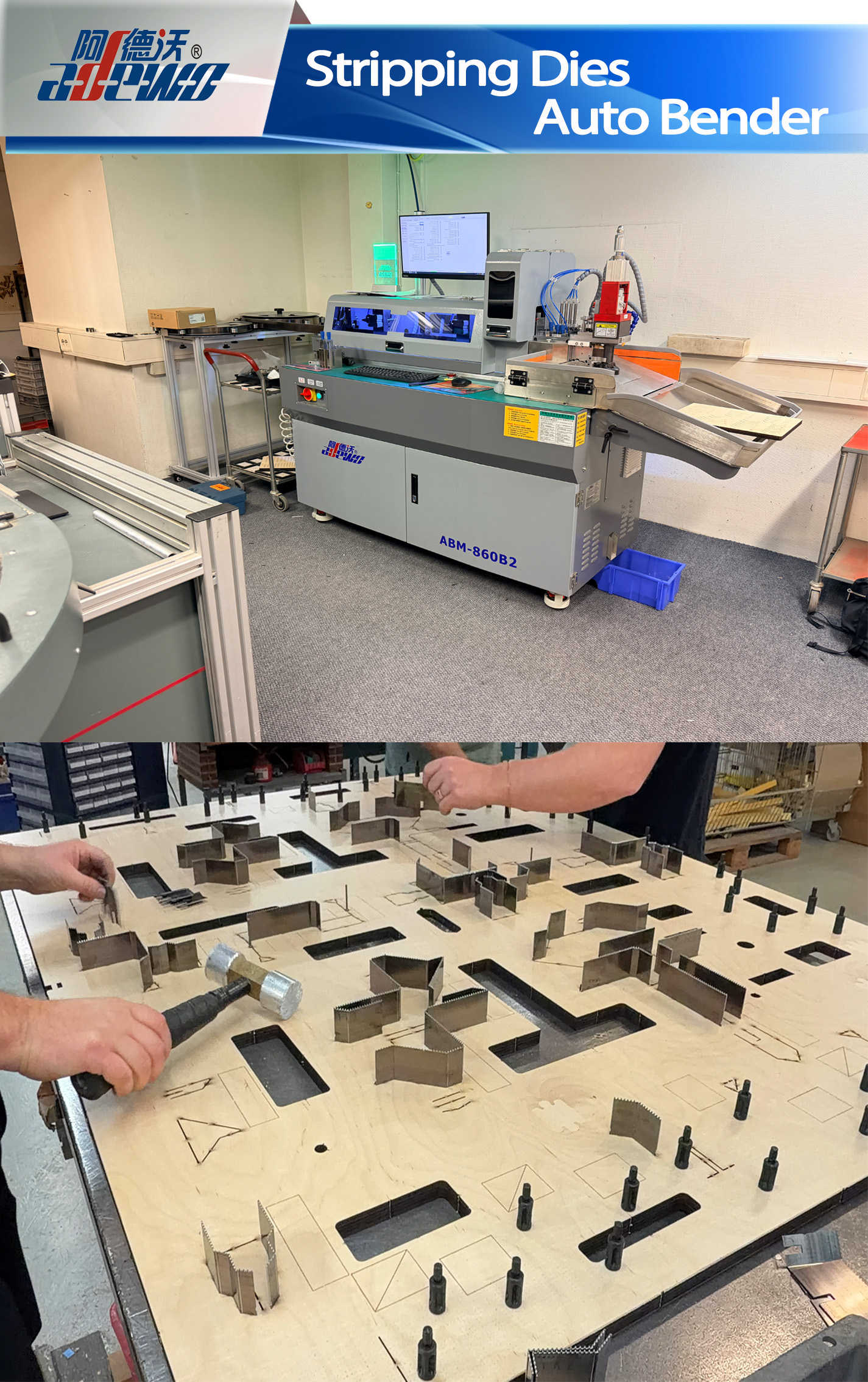 Cintreuse automatique de matrices de dénudage