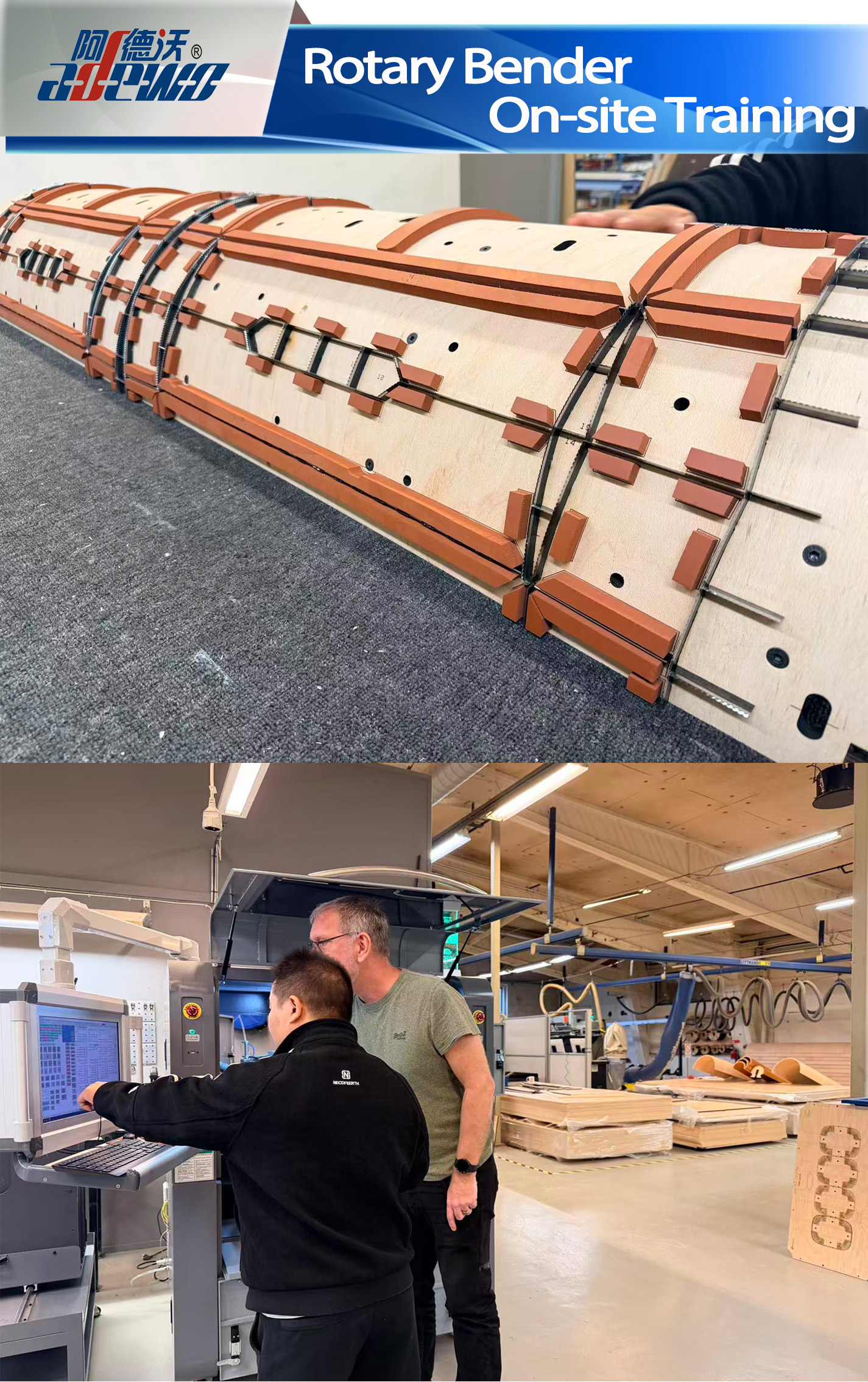 Formation sur site pour les cintreuses rotatives