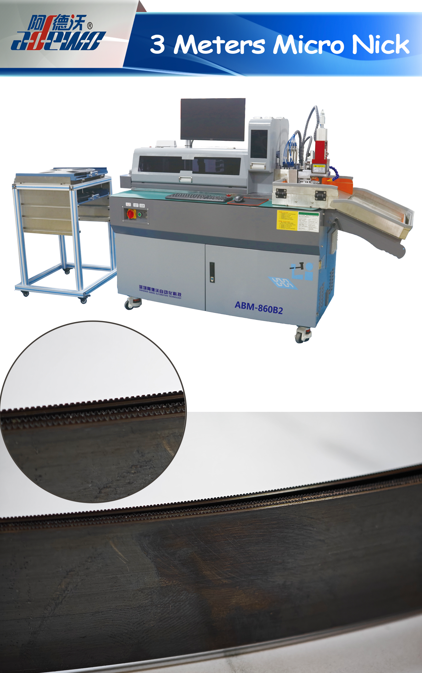 Micro Nick de 3 mètres