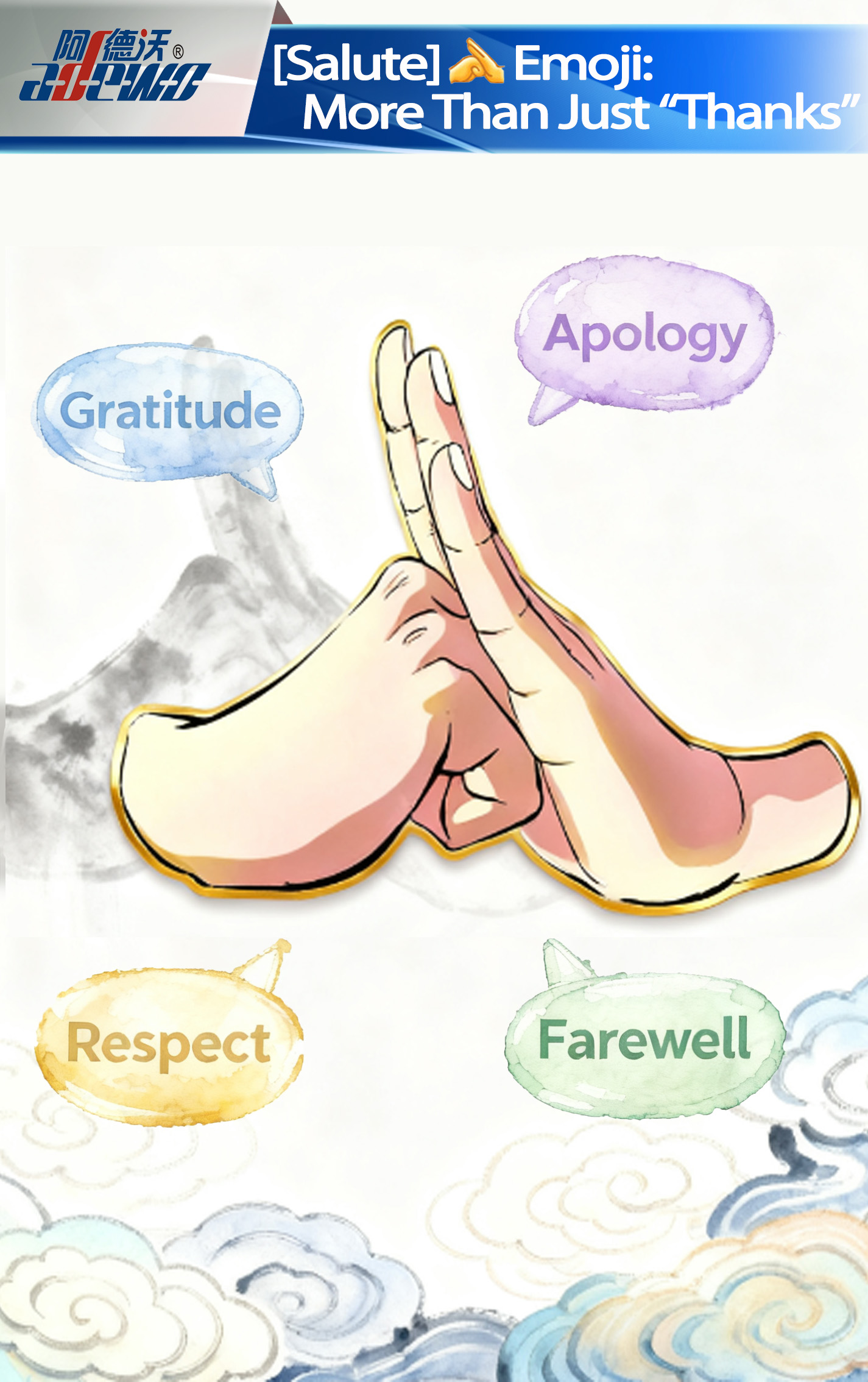 [Salut] Emoji : plus que de simples « Merci »