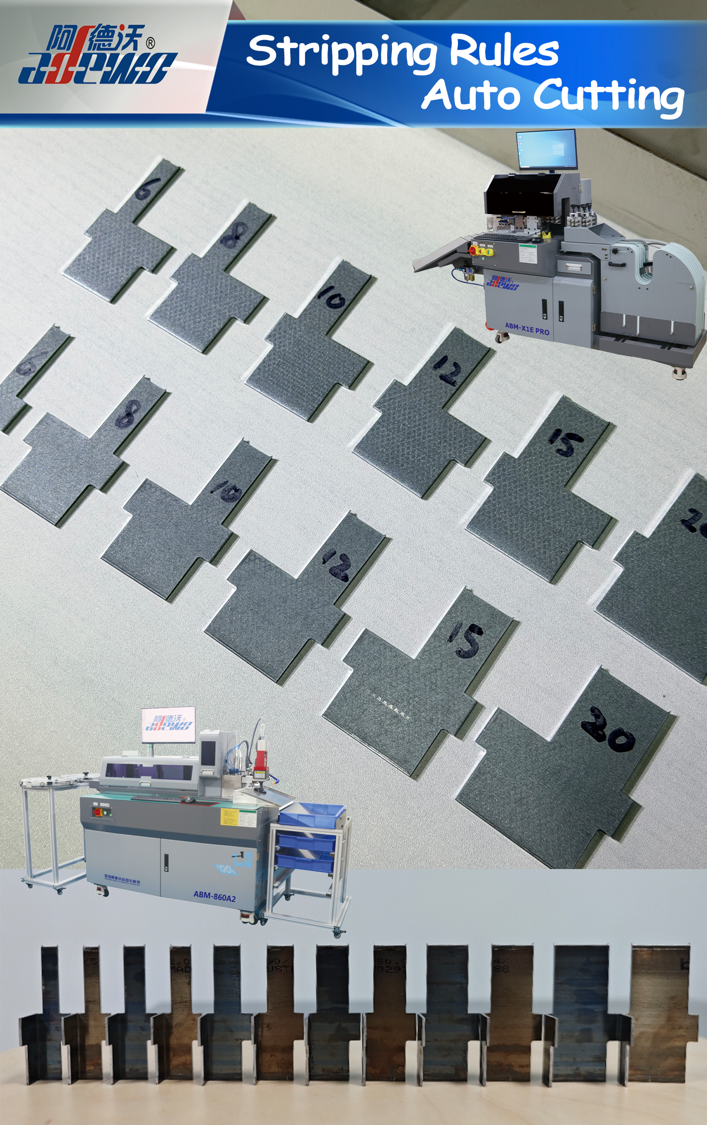 Règles de dénudage Coupe automatique