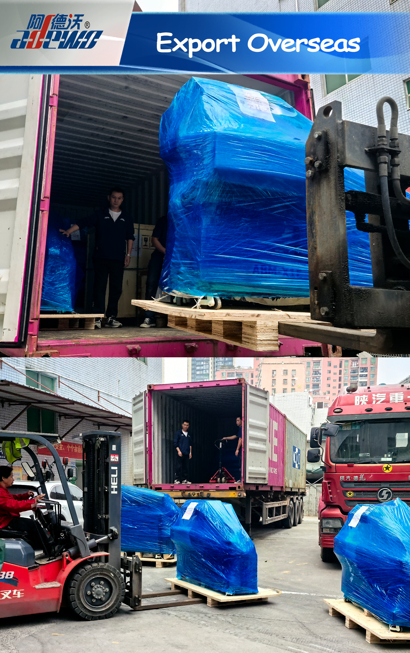 Exporter à l’étranger