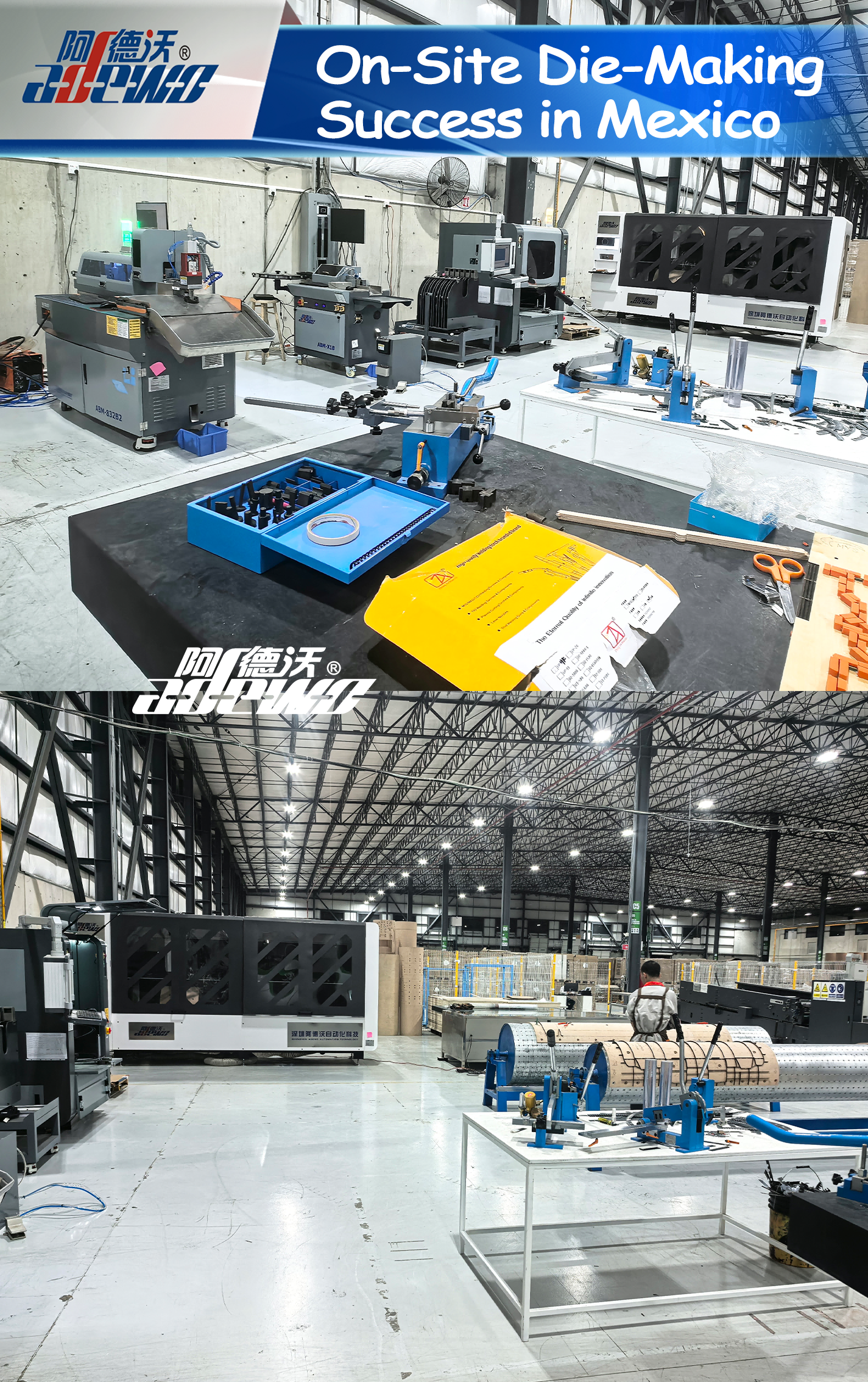 Succès de la fabrication de matrices sur site au Mexique