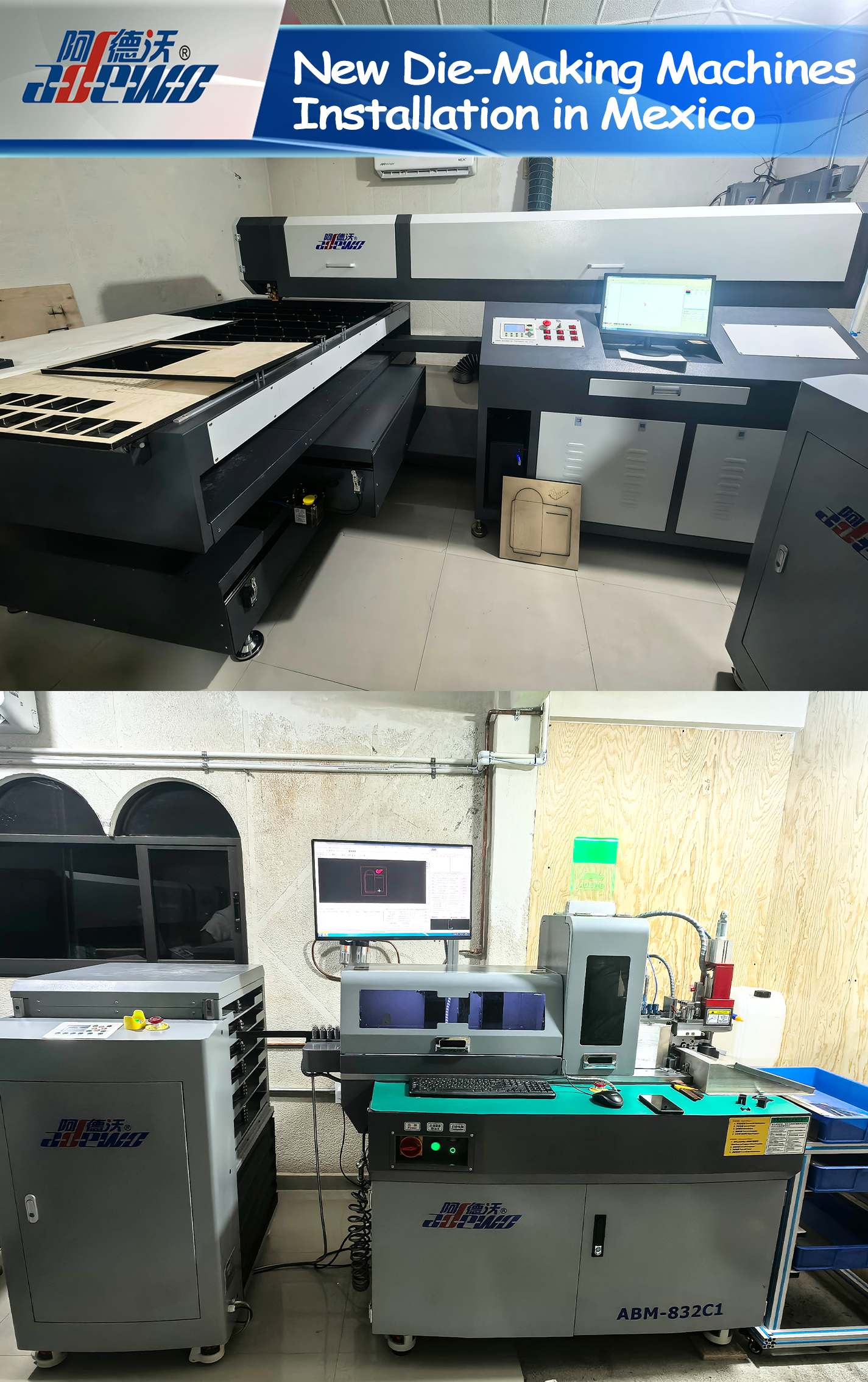 Installation de nouvelles machines de fabrication de matrices au Mexique