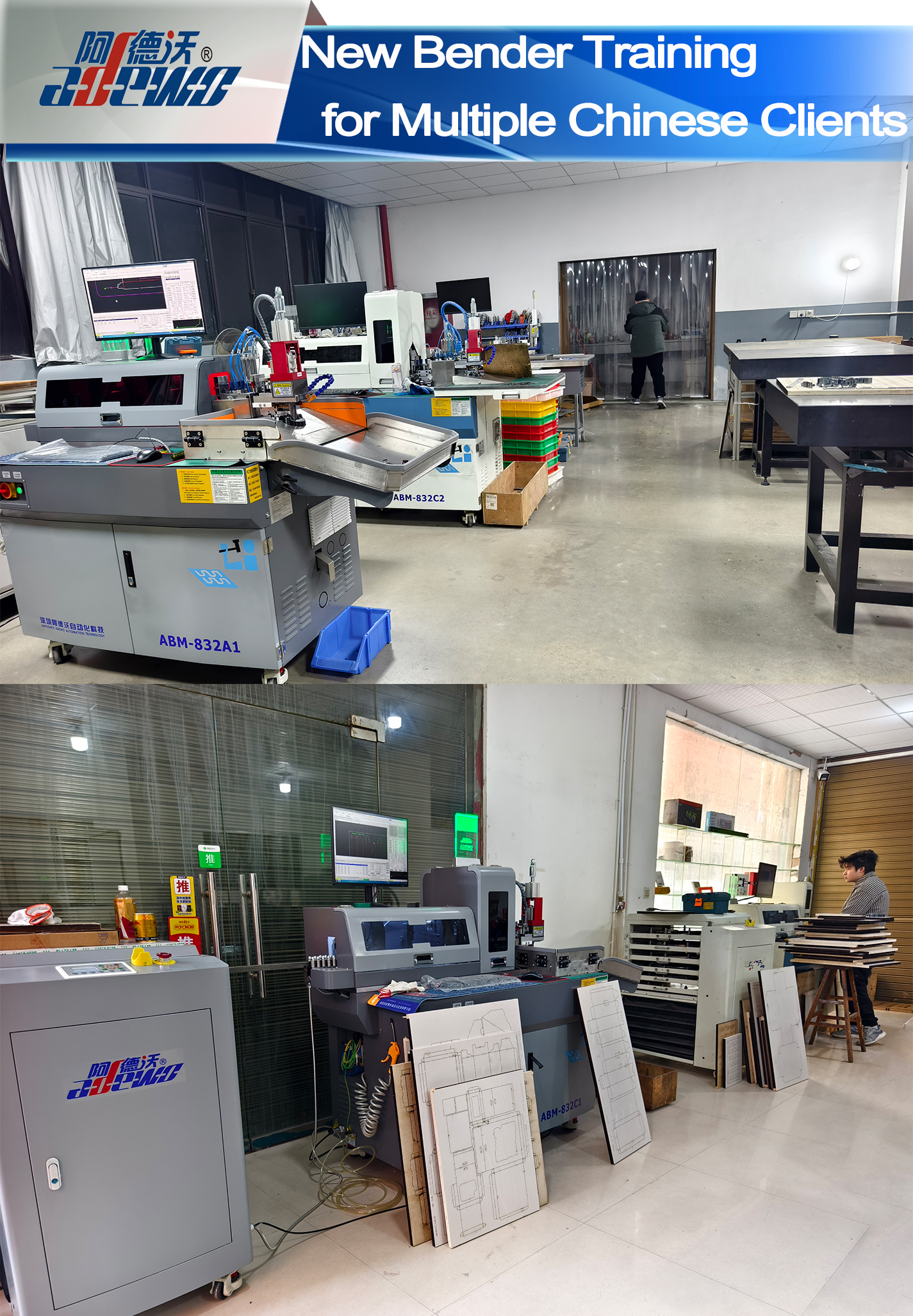 Nouvelle formation Bender pour plusieurs clients chinois