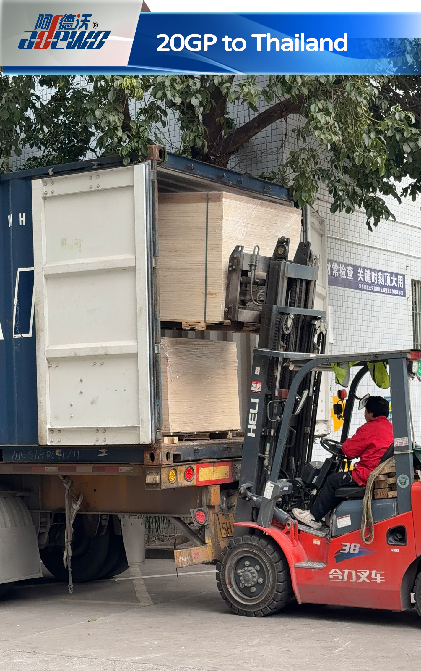 20GP vers la Thaïlande