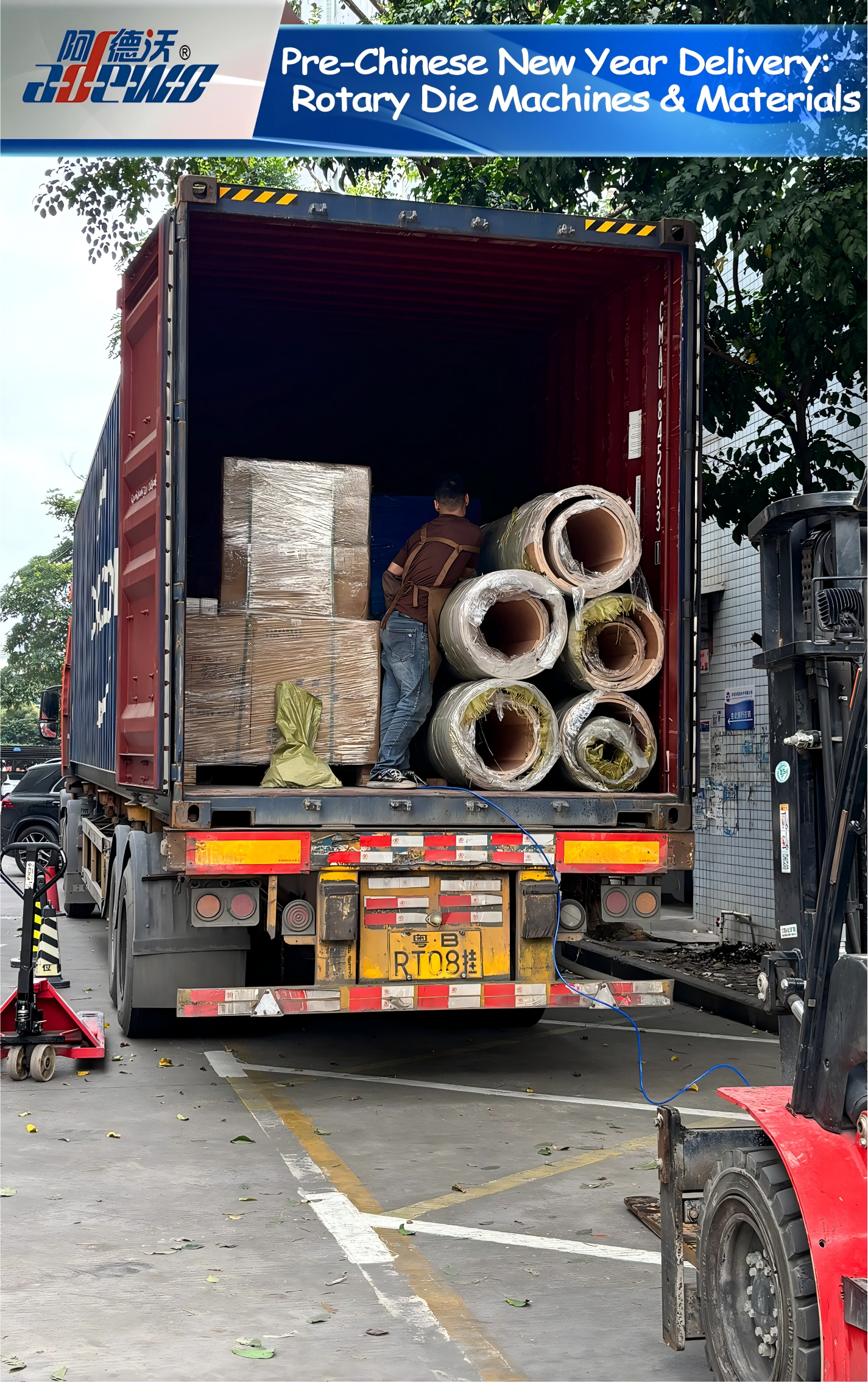 Livraison avant le Nouvel An chinois : machines et matériaux à filière rotative