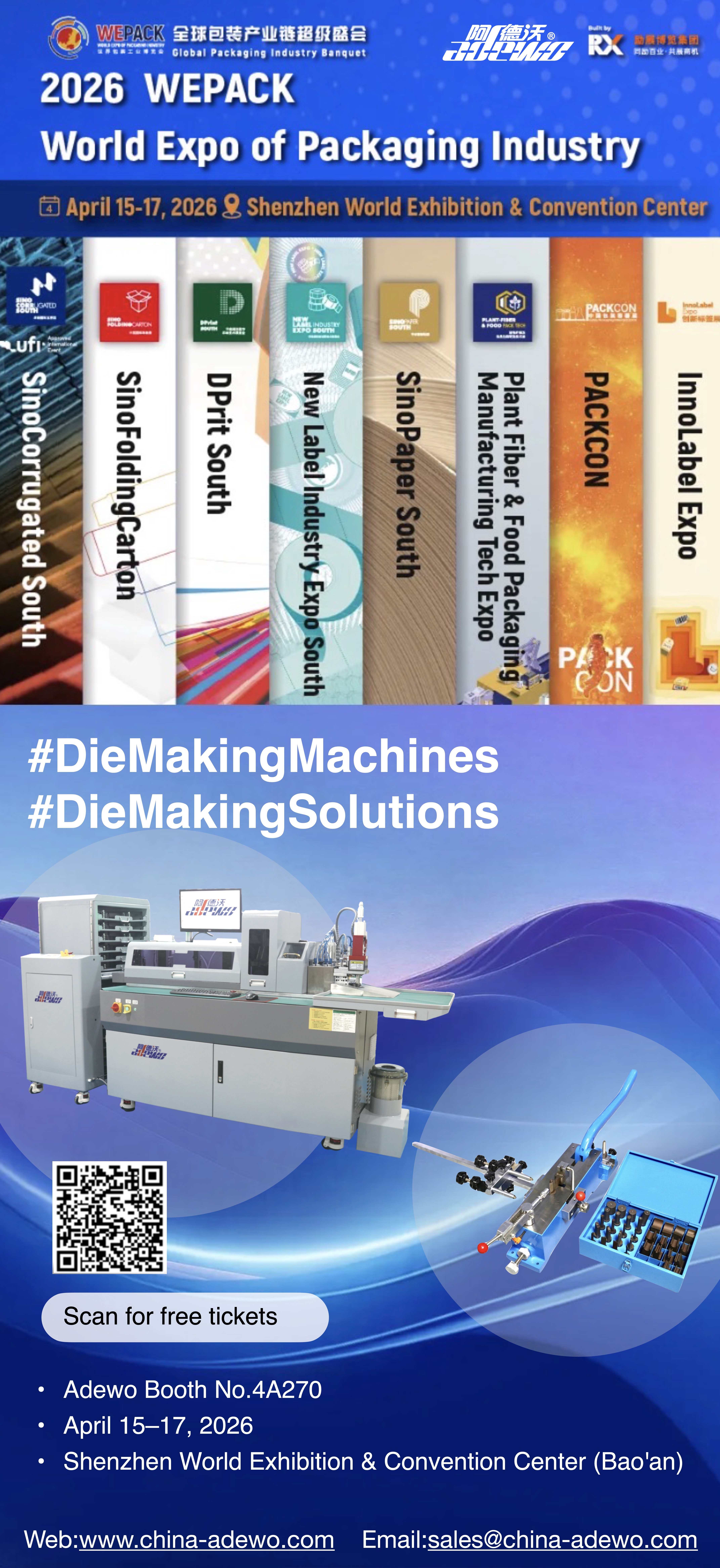 WEPACK 2026 : Banquet mondial de l’industrie de l’emballage