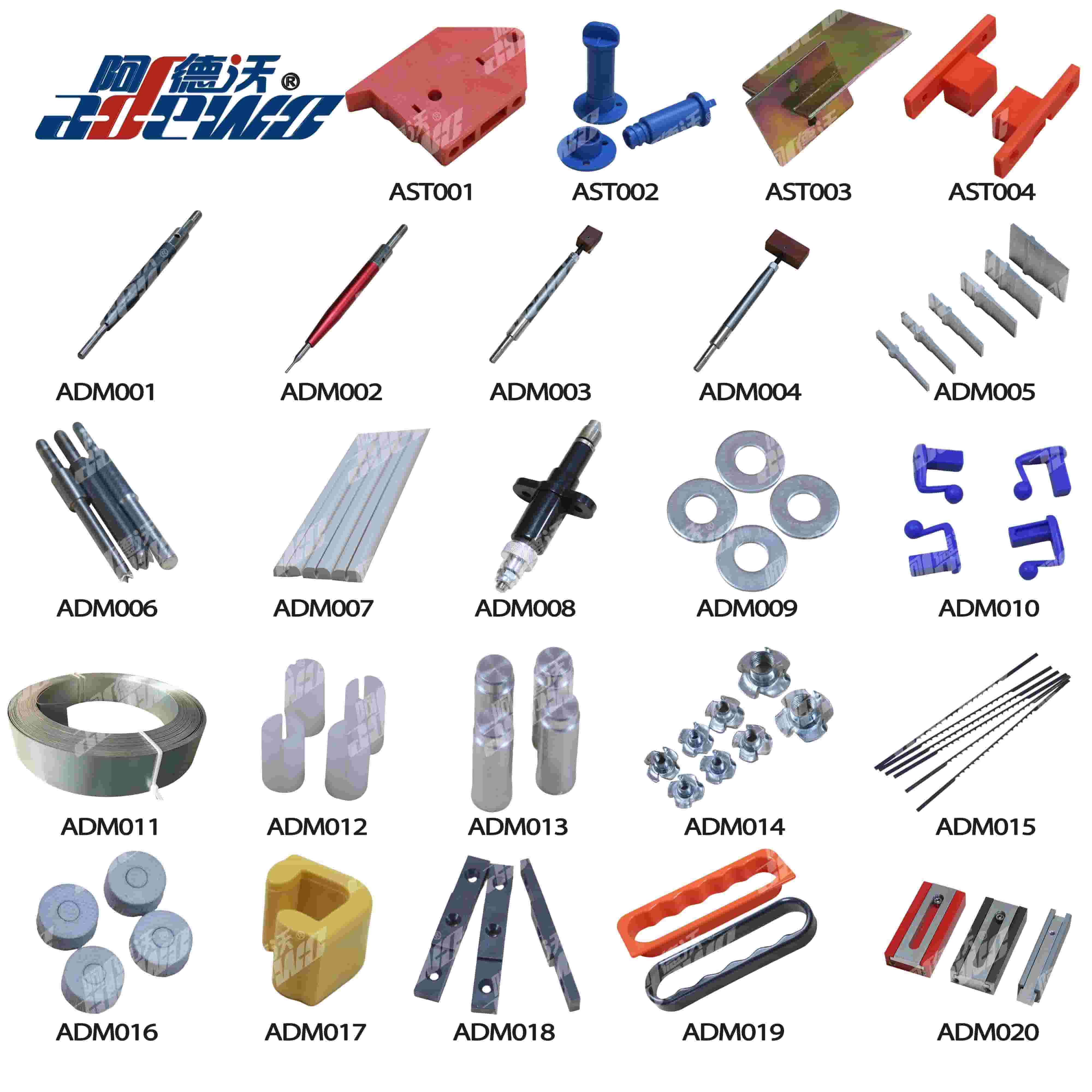 Pourquoi les matériaux de fabrication de matrices sont-ils plus importants que ce à quoi la plupart des acheteurs s'attendent ?