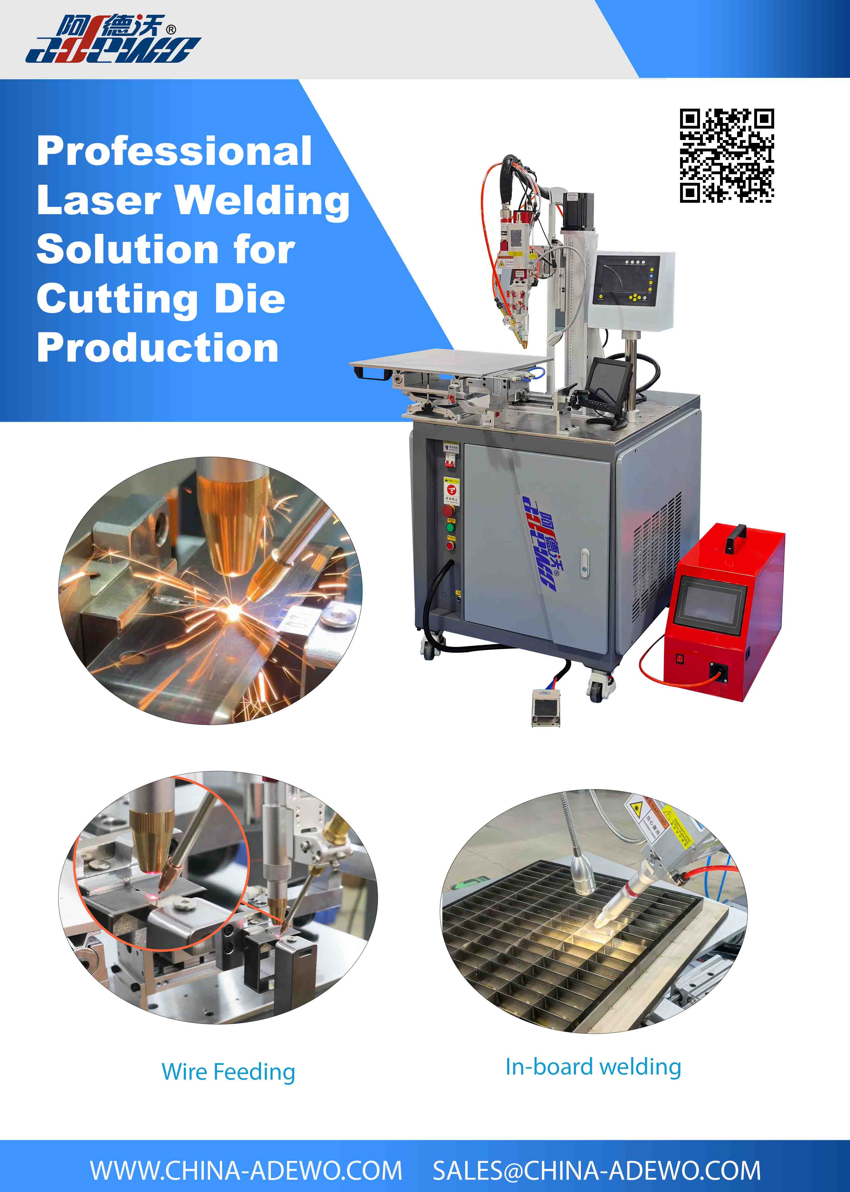 Quelle est la meilleure soudeuse laser pour le soudage de règles en acier et la fabrication de matrices ?