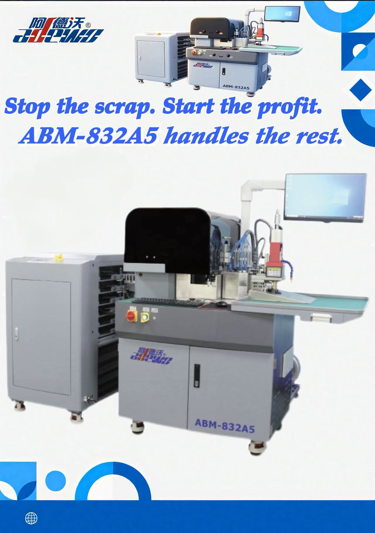 Vous avez toujours du mal à craquer le papier ? ABM-832A5 Combo Bender le corrige.