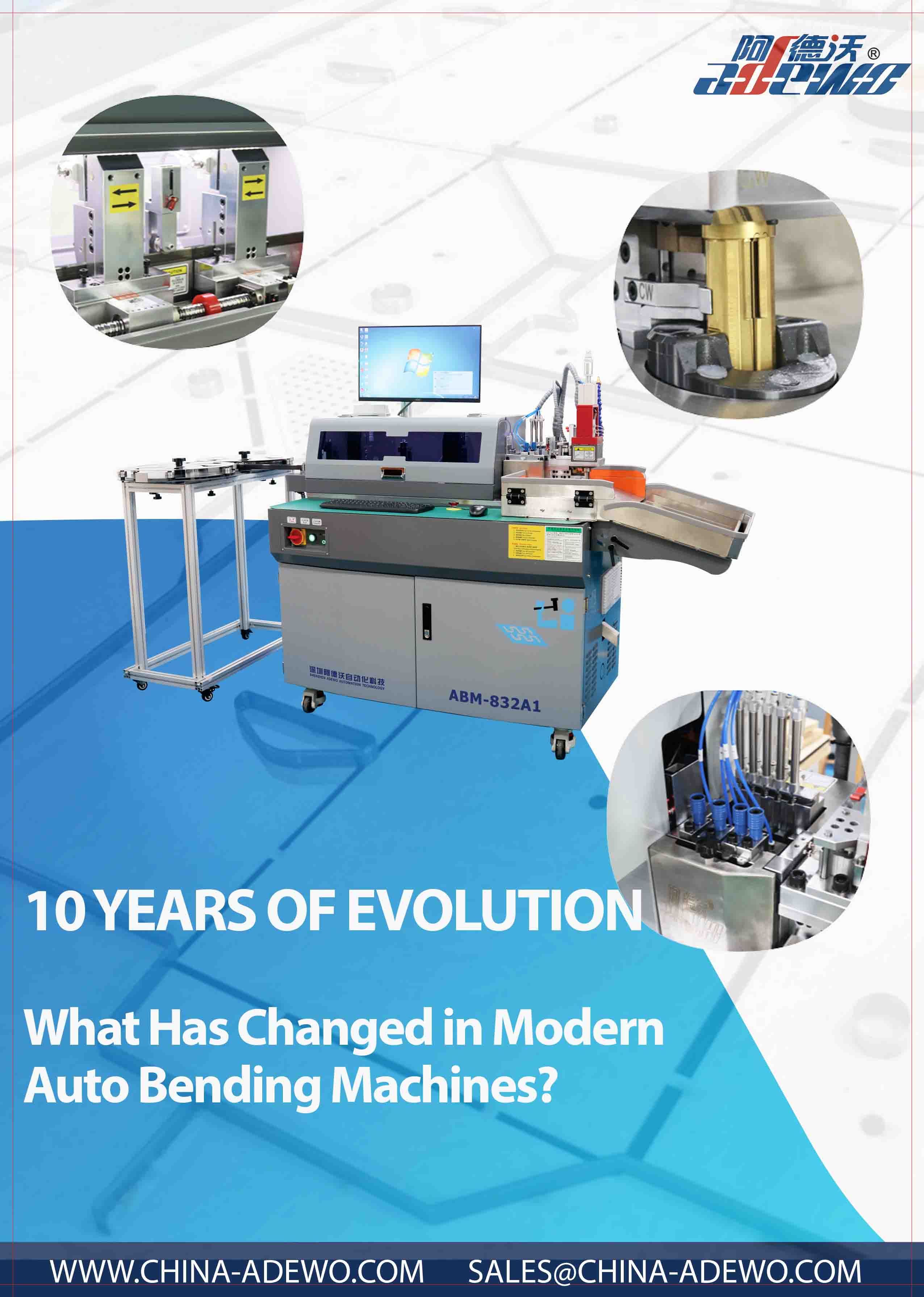 Qu’est-ce qui a changé dans les machines à cintrer les règles automatiques modernes ? Un examen de mise à niveau technologique sur 10 ans