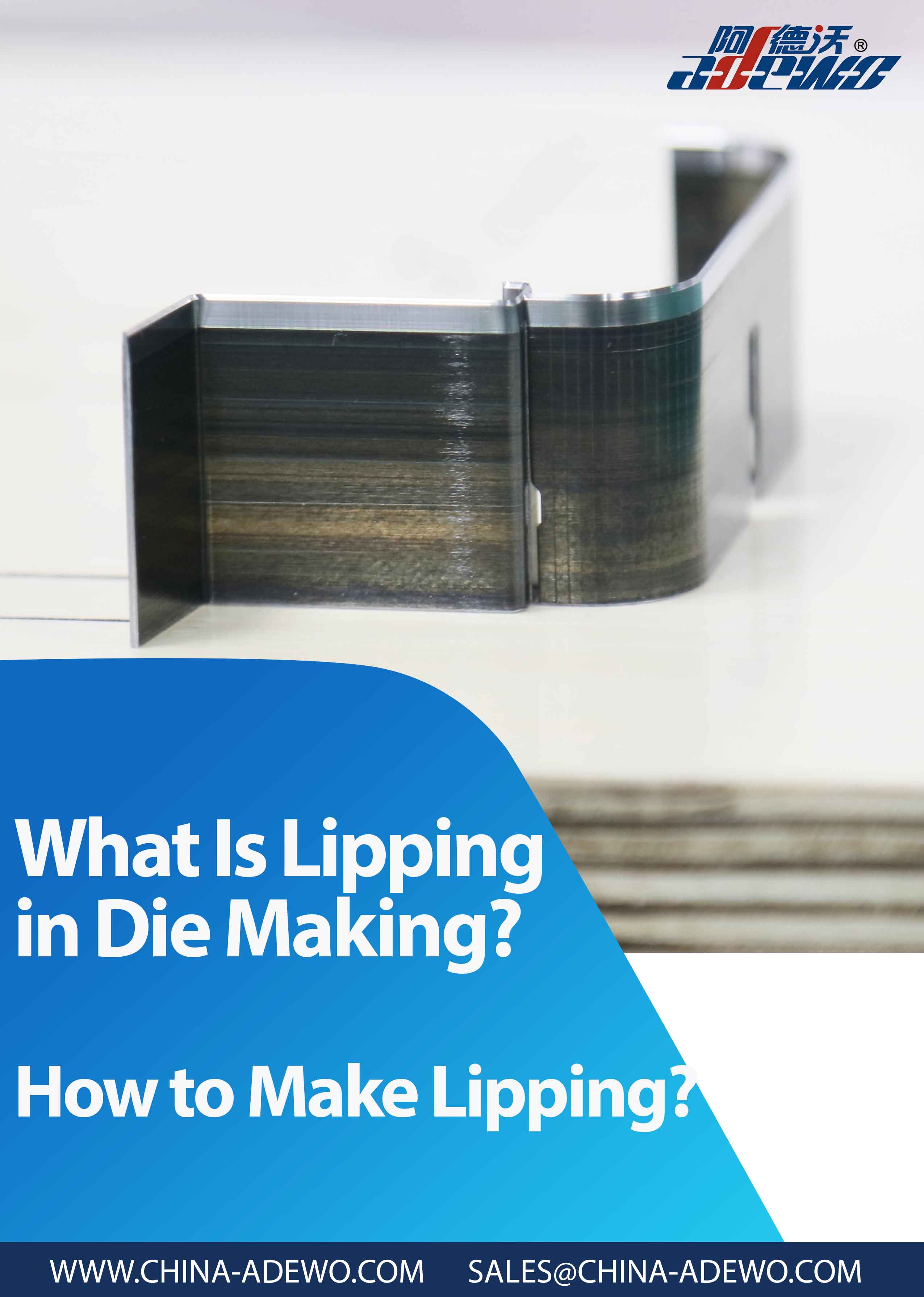 Qu’est-ce que le lipping dans la fabrication de matrices ?