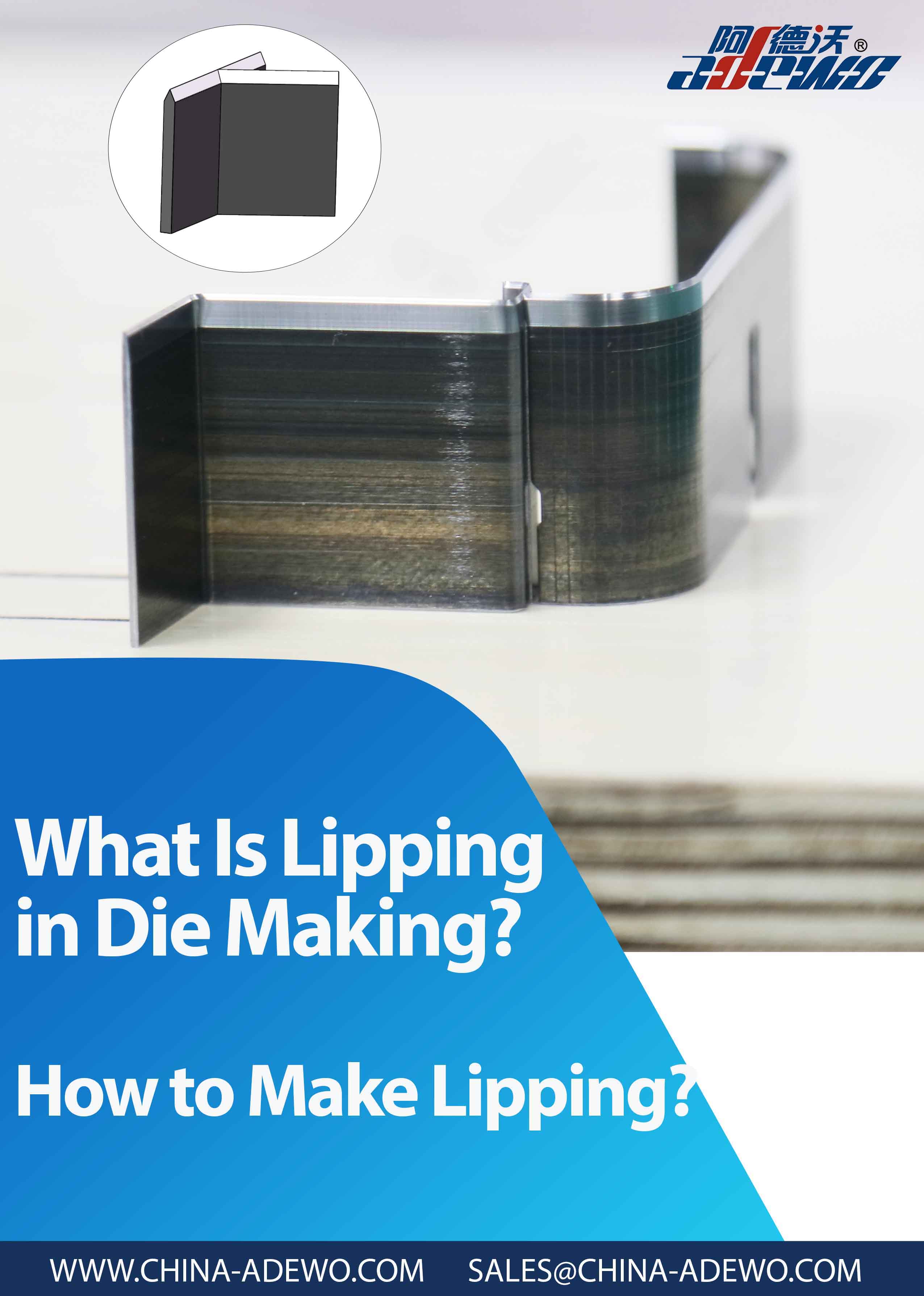 Qu’est-ce que le lipping dans la fabrication de matrices ?