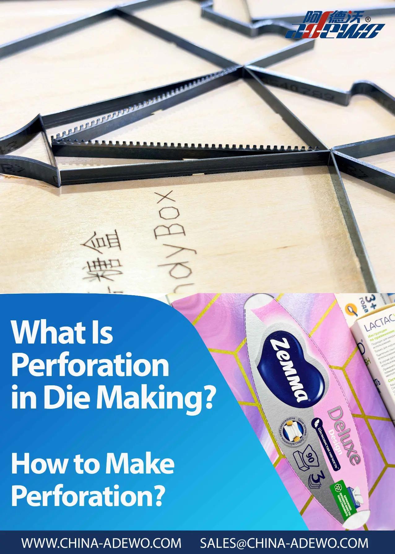 Qu’est-ce que la perforation dans la fabrication de matrices ?