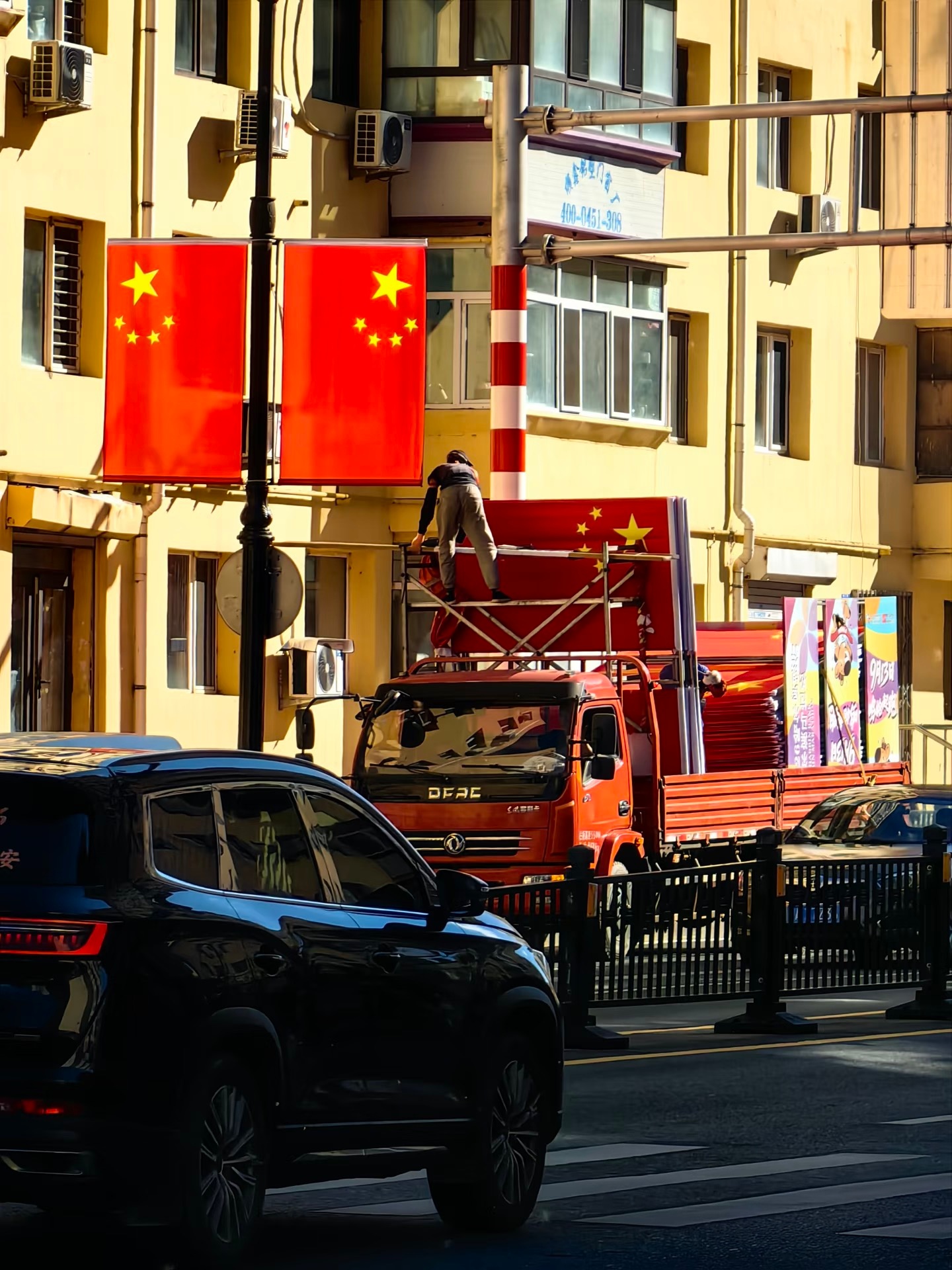 Pourquoi les Chinois accordent-ils une telle importance à la fête nationale ? Comprendre l'histoire, la culture et le présent de la Chine à travers une seule fête！