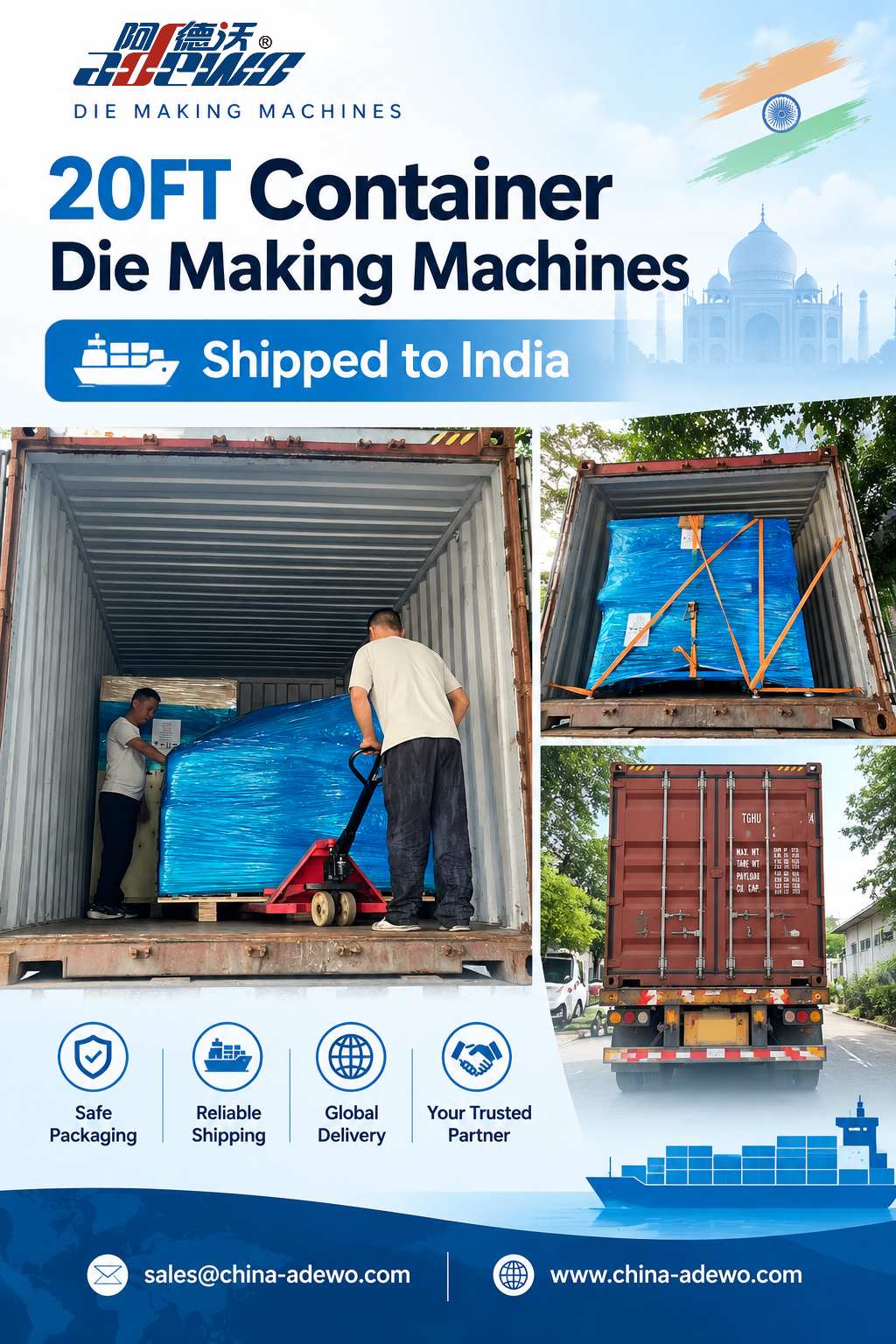 ADEWO expédie quatre modèles de machines clés en Inde dans un conteneur complet, améliorant ainsi les lignes de production locales de fabrication de matrices