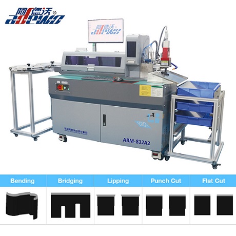 Machine à cintrer automatique ABM-832A2, pour la fabrication de matrices de découpe de chaussures et de cuir