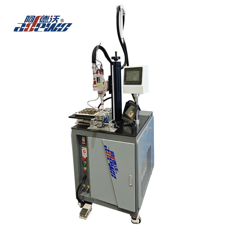 Machine de soudage au laser